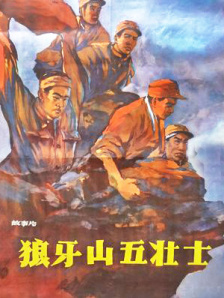 电视剧500部免费看
